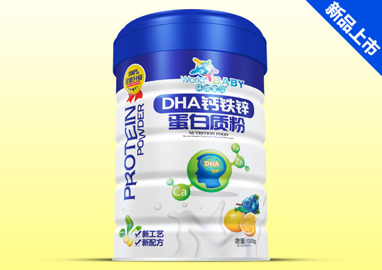 环球宝贝DHA钙铁锌金装蛋白质粉铁听