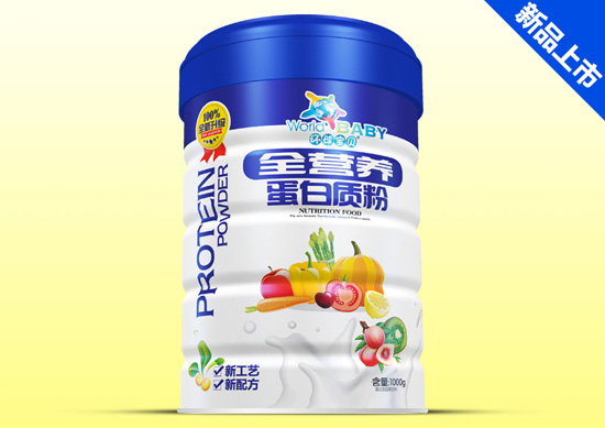 环球宝贝全营养金装蛋白质粉铁听