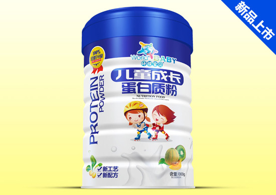 环球宝贝儿童成长金装蛋白质粉铁听