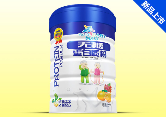 环球宝贝无糖金装蛋白质粉铁听
