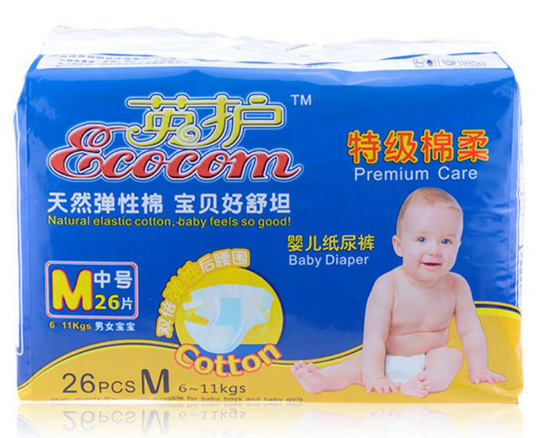 英护纸尿裤M中号26片