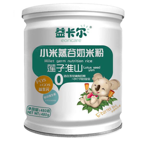 益卡尔莲子淮山小米蒸谷奶米粉0段罐装