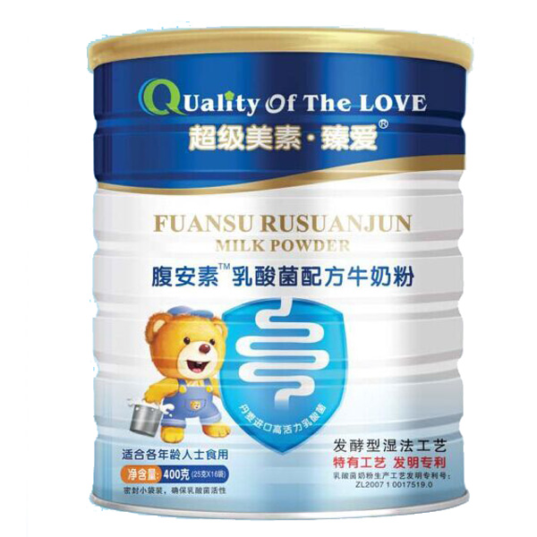 超钻美素臻爱腹安素牛奶粉