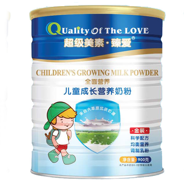 超级美素臻爱儿童成长高钙900克听装