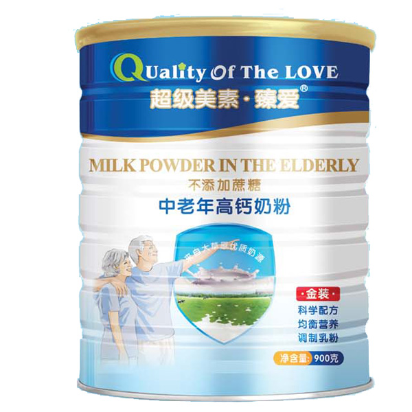 超级美素臻爱中老年高钙900克听装