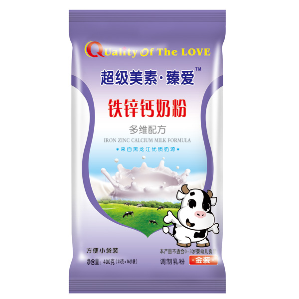 超级美素臻爱+铁锌钙奶粉