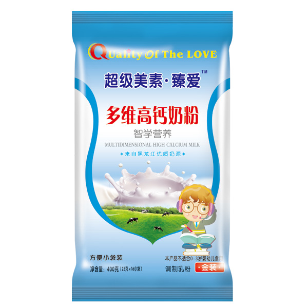 超级美素臻爱+多维高钙奶粉