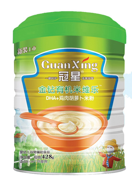 冠星DHA+鸡肉胡萝卜金钻有机米维乐428克听装