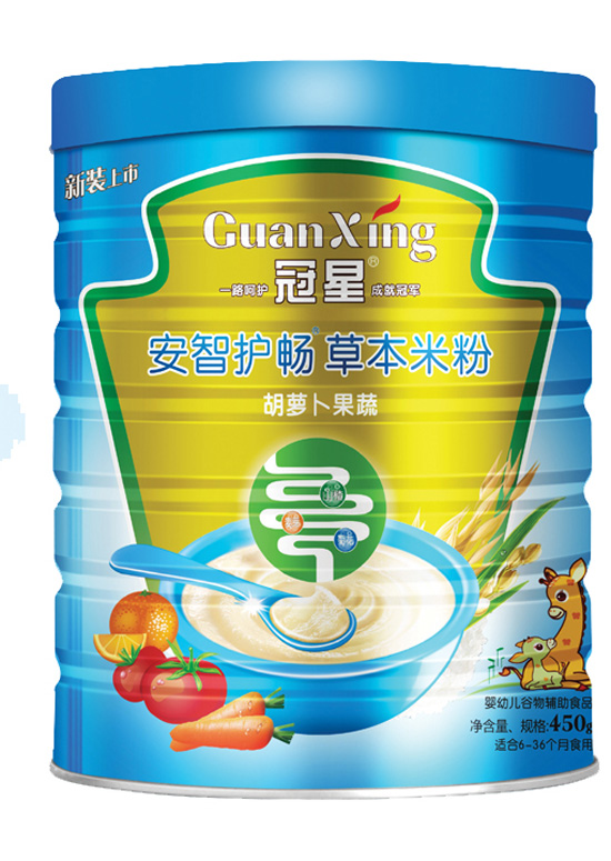 冠星胡萝卜果蔬益生菌450克听装