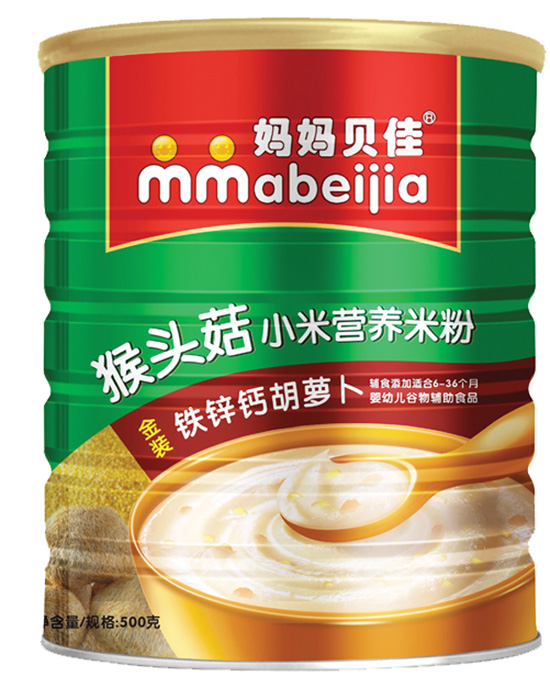 妈妈贝佳钙铁锌胡萝卜500克猴头菇小米米粉听装