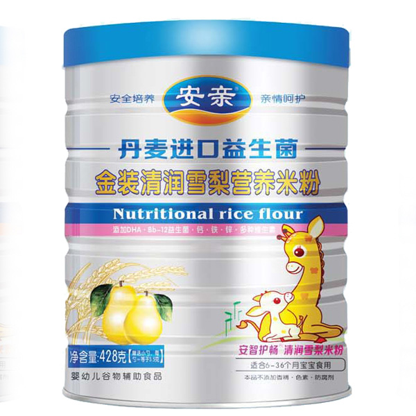 丹麦进口金装清润雪梨益生菌428克米粉听