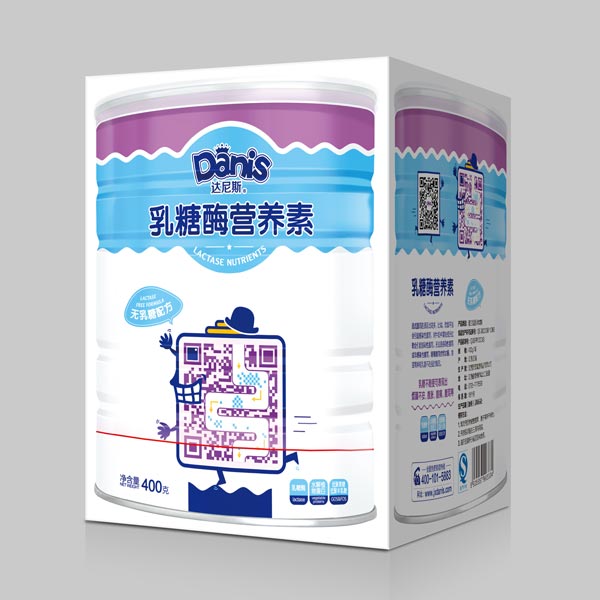 达尼斯乳糖酶营养素盒