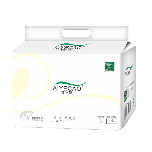 艾叶草婴儿纸尿裤大包L54