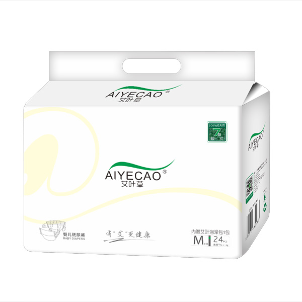艾叶草婴儿纸尿裤小包M24jpg