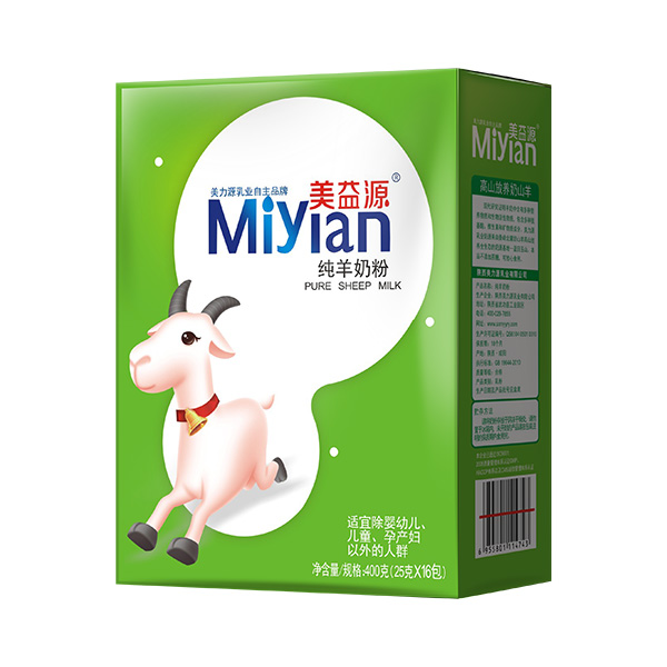 美益源纯羊奶粉盒装