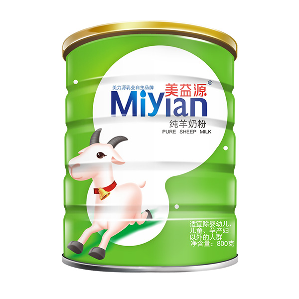 美益源纯羊奶粉罐装