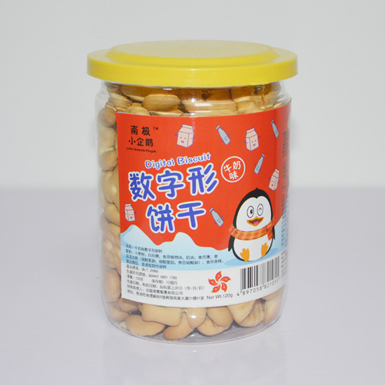 南极小企鹅数字饼干