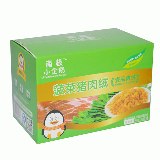 南极小企鹅菠菜猪肉绒