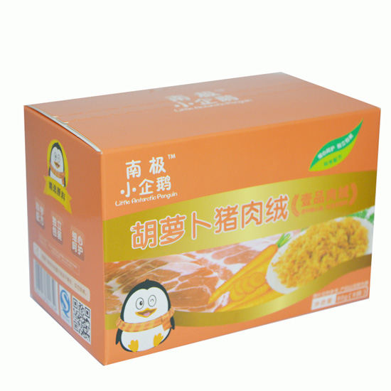 南极小企鹅胡萝卜猪肉绒