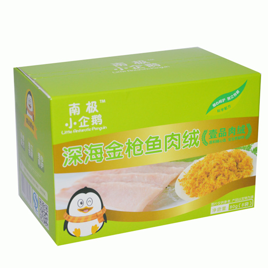 南极小企鹅深海金枪鱼肉绒