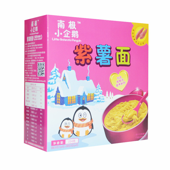 南极小企鹅紫薯面