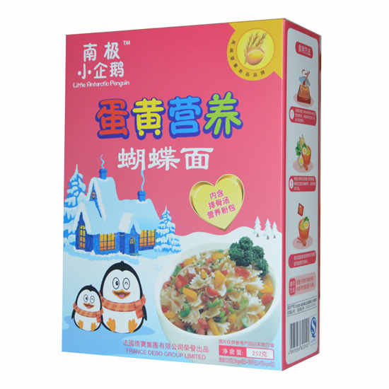 南极小企鹅蛋黄蝴蝶