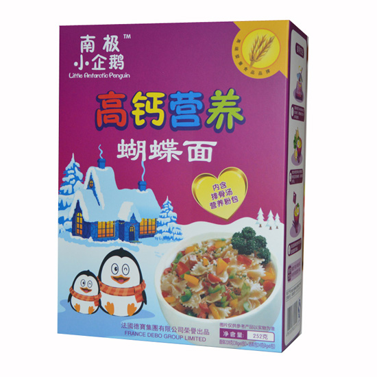 南极小企鹅高钙蝴蝶