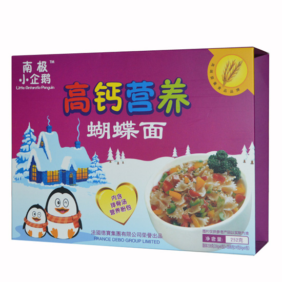 南极小企鹅高钙蝴蝶横