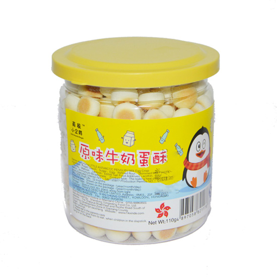 南极小企鹅原味牛奶蛋酥
