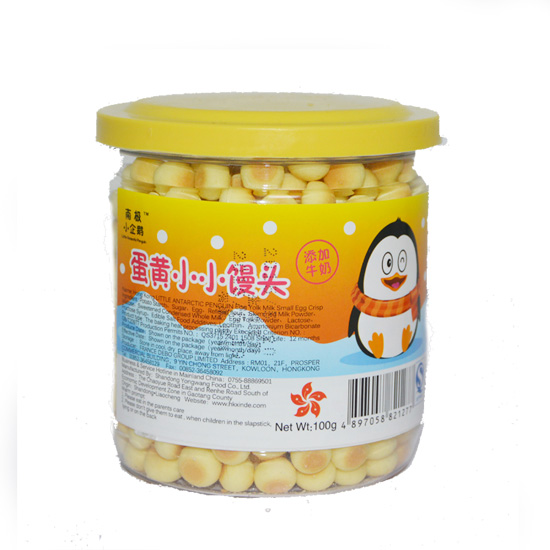 南极小企鹅蛋黄小小馒头100g