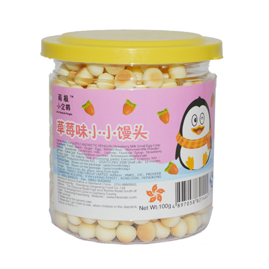 南极小企鹅草莓味小小馒头