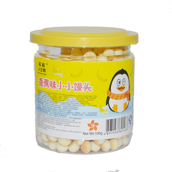 南极小企鹅香蕉小小馒头100g