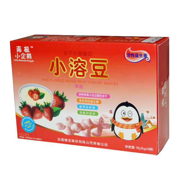 南极小企鹅草莓小溶豆横