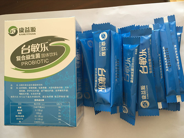 台敏乐抗过敏益生菌