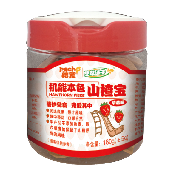 蓓宠草莓味山楂宝