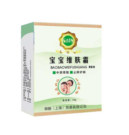 865宝宝维肤霜-(1)
