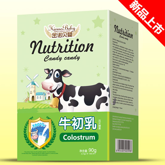 金诺贝婴压片糖果牛初乳