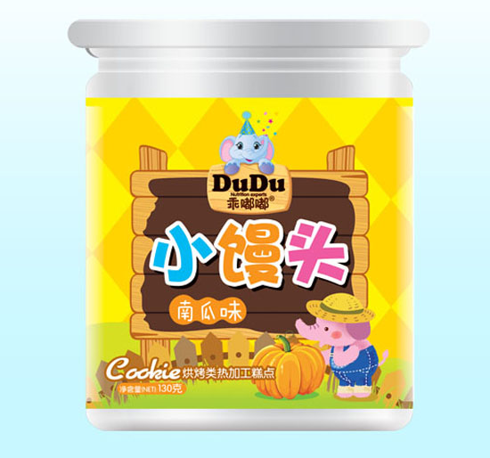 乖嘟嘟小馒头(南瓜味)