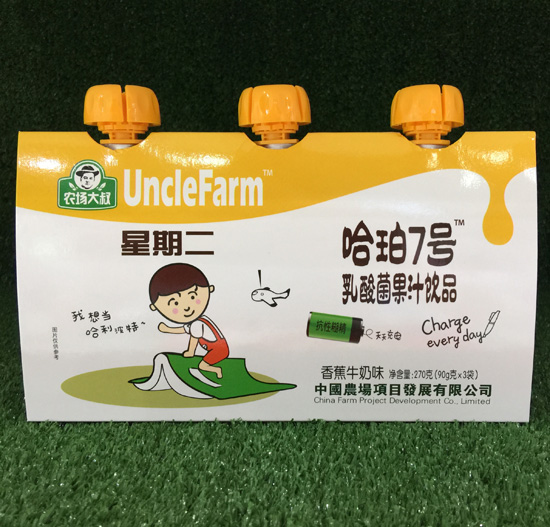 农场大叔香蕉牛奶味乳酸菌果汁饮品