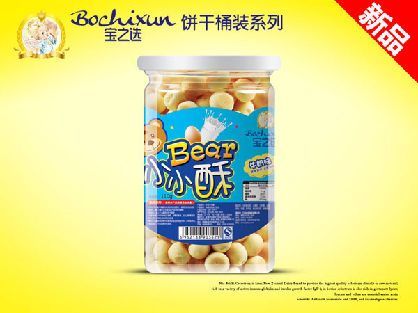 宝之选牛奶味饼干桶装小小酥