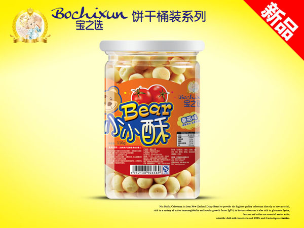宝之选番茄味饼干桶装小小酥
