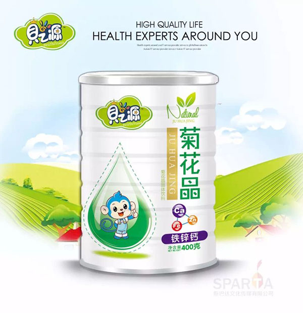 贝之源铁锌钙菊花晶