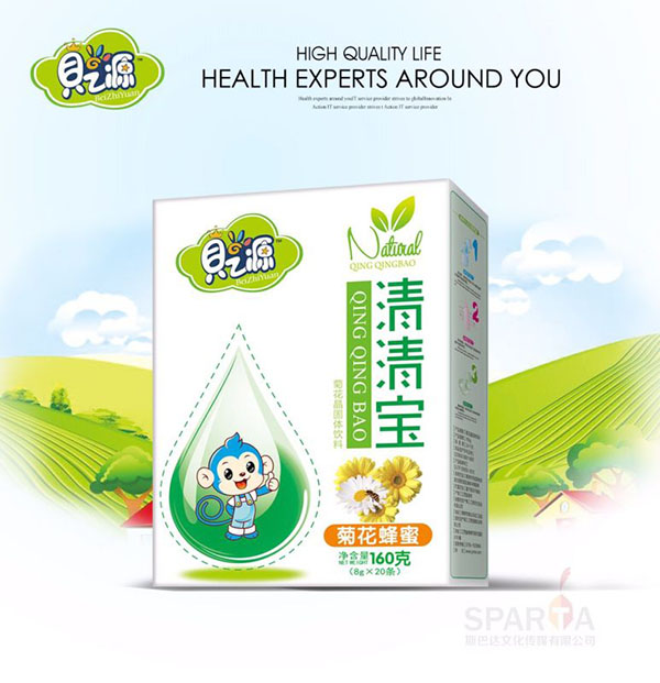 贝之源菊花蜂蜜清清宝盒装