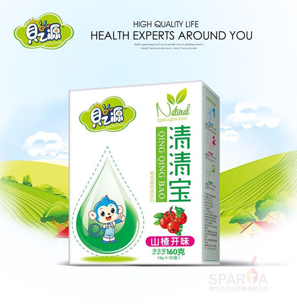 贝之源山楂开味清清宝盒装