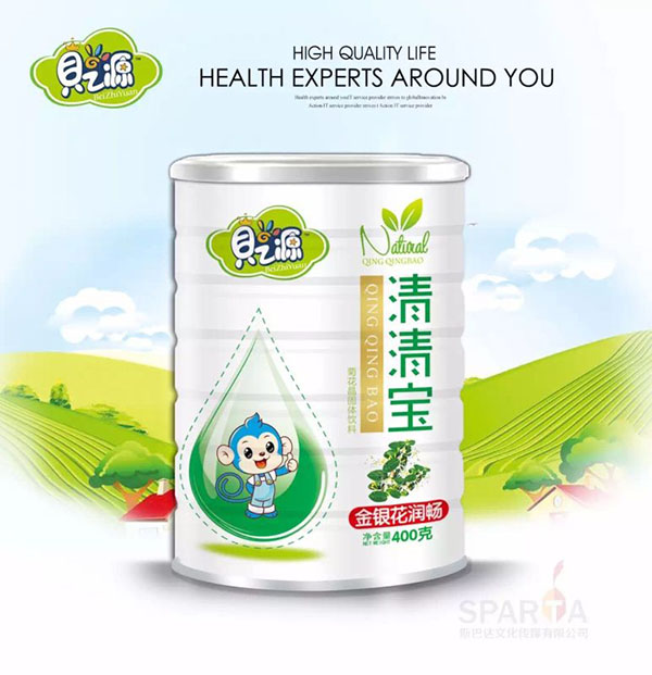 贝之源金银花润畅清清宝听装