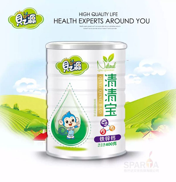 贝之源铁性钙清清宝听装