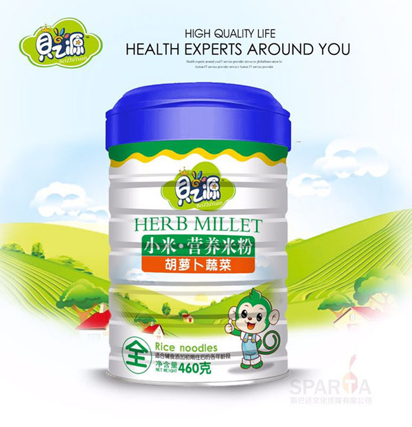 贝之源胡萝卜蔬菜小米营养米粉听装