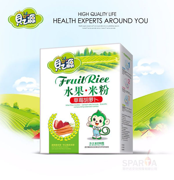 贝之源草莓胡萝卜水果米粉盒装