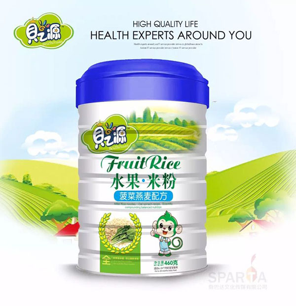 贝之源菠菜燕麦水果米粉听装