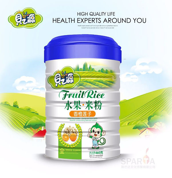 贝之源香橙莲子水果米粉听装